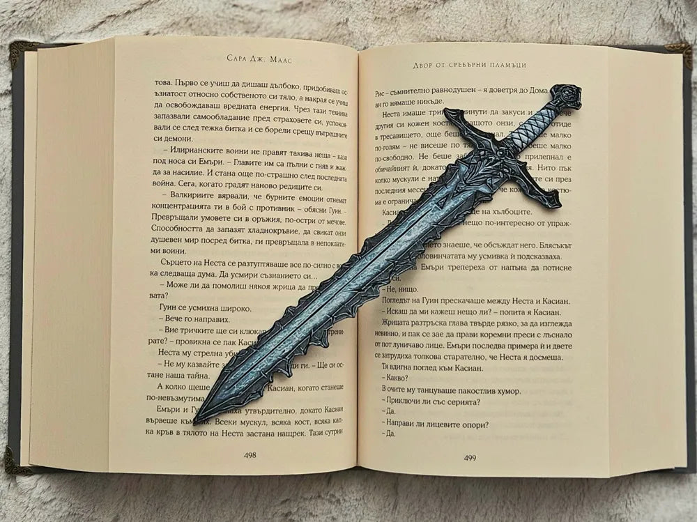 Minimalist Sword-Shaped Bookmark – A Stylish Touch to Books